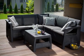 Комплект мебели угловой Корфу Релакс Сет (CORFU II RELAX SET) графит в Новоуральске - novouralsk.mebel24.online | фото 1