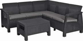 Комплект мебели угловой Корфу Релакс Сет (CORFU II RELAX SET) графит в Новоуральске - novouralsk.mebel24.online | фото 2