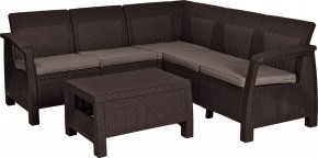 Комплект мебели угловой Корфу Релакс Сет (CORFU II RELAX SET) коричневый в Новоуральске - novouralsk.mebel24.online | фото 2