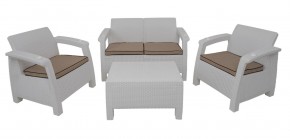 Комплект уличной мебели Yalta Premium Terrace Set (Ялта) белый (+подушки под спину) в Новоуральске - novouralsk.mebel24.online | фото
