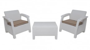Комплект уличной мебели Yalta Premium Terrace Set (Ялта) белый (+подушки под спину) в Новоуральске - novouralsk.mebel24.online | фото 8
