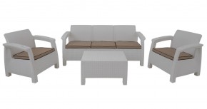 Комплект уличной мебели Yalta Premium Terrace Triple Set (Ялта) белый (+подушки под спину) в Новоуральске - novouralsk.mebel24.online | фото