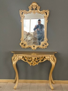 Консольный столик с зеркалом Версаль ТИП 1 в Новоуральске - novouralsk.mebel24.online | фото 1