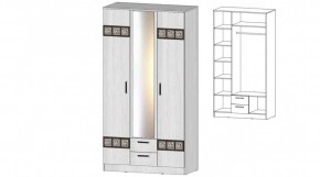 КОСТА-РИКА Шкаф 3-х створчатый (анкор светлый) в Новоуральске - novouralsk.mebel24.online | фото