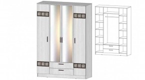 КОСТА-РИКА Шкаф 4-х створчатый (анкор светлый) в Новоуральске - novouralsk.mebel24.online | фото