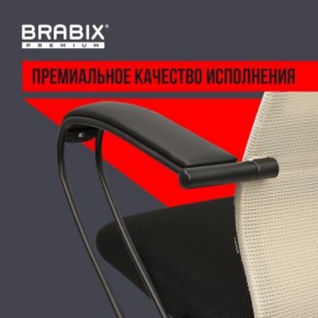 Кресло BRABIX PREMIUM "Ultimate EX-800" пластик, плотная двойная сетка Х2, черное/бежевое, 532916 в Новоуральске - novouralsk.mebel24.online | фото 3