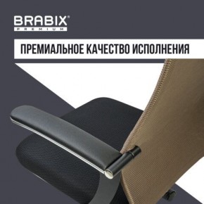 Кресло BRABIX PREMIUM "Ultimate EX-801" хром, плотная двойная сетка Х2, черное/коричневое, 532920 в Новоуральске - novouralsk.mebel24.online | фото 5