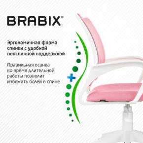 Кресло BRABIX "Fly MG-396W", с подлокотниками, пластик белый, сетка, розовое, 533008 в Новоуральске - novouralsk.mebel24.online | фото 6