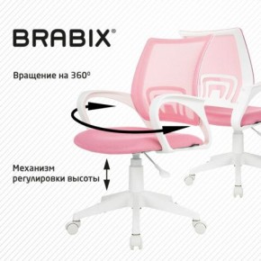 Кресло BRABIX "Fly MG-396W", с подлокотниками, пластик белый, сетка, розовое, 533008 в Новоуральске - novouralsk.mebel24.online | фото 8