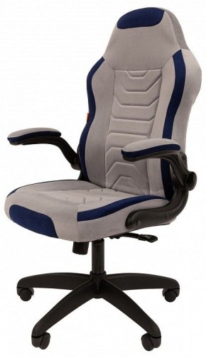 Кресло игровое Chairman Game 50 в Новоуральске - novouralsk.mebel24.online | фото 5