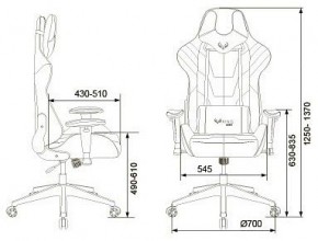 Кресло игровое VIKING 4 AERO BLUE в Новоуральске - novouralsk.mebel24.online | фото