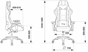 Кресло игровое VIKING 4 AERO RED в Новоуральске - novouralsk.mebel24.online | фото 11