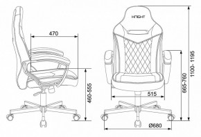 Кресло игровое Viking 6 KNIGHT B в Новоуральске - novouralsk.mebel24.online | фото 11