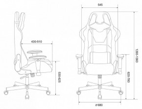 Кресло игровое Viking Knight LT10 FABRIC в Новоуральске - novouralsk.mebel24.online | фото 11