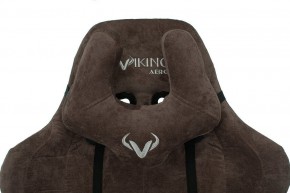 Кресло игровое Viking Knight LT10 FABRIC в Новоуральске - novouralsk.mebel24.online | фото 6