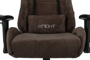 Кресло игровое Viking Knight LT10 FABRIC в Новоуральске - novouralsk.mebel24.online | фото 7