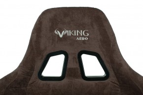 Кресло игровое Viking Knight LT10 FABRIC в Новоуральске - novouralsk.mebel24.online | фото 8