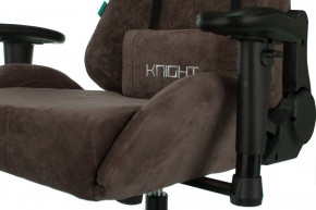 Кресло игровое Viking Knight LT10 FABRIC в Новоуральске - novouralsk.mebel24.online | фото 9