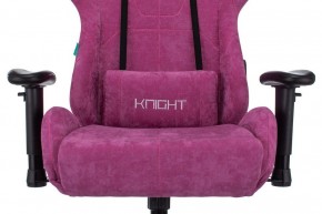 Кресло игровое Viking Knight LT15 FABRIC в Новоуральске - novouralsk.mebel24.online | фото 7