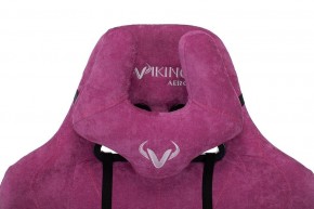 Кресло игровое Viking Knight LT15 FABRIC в Новоуральске - novouralsk.mebel24.online | фото 9