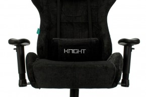 Кресло игровое Viking Knight LT20 в Новоуральске - novouralsk.mebel24.online | фото 6