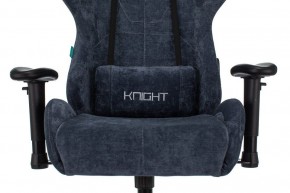 Кресло игровое Viking Knight LT27 FABRIC в Новоуральске - novouralsk.mebel24.online | фото 10