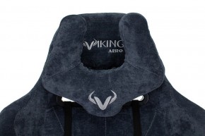 Кресло игровое Viking Knight LT27 FABRIC в Новоуральске - novouralsk.mebel24.online | фото 9