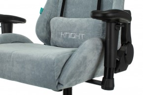 Кресло игровое Viking Knight LT28 FABRIC в Новоуральске - novouralsk.mebel24.online | фото 10