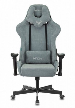 Кресло игровое Viking Knight LT28 FABRIC в Новоуральске - novouralsk.mebel24.online | фото 2