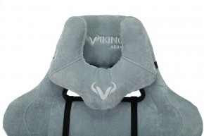 Кресло игровое Viking Knight LT28 FABRIC в Новоуральске - novouralsk.mebel24.online | фото 7