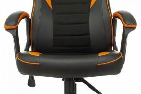 Кресло игровое Zombie Game 16 в Новоуральске - novouralsk.mebel24.online | фото 6