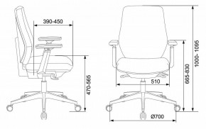 Кресло компьютерное CH-545/Lux/418-Black в Новоуральске - novouralsk.mebel24.online | фото 12