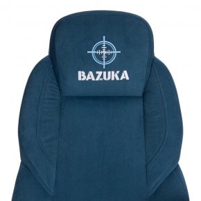Кресло компьютерное Bazuka в Новоуральске - novouralsk.mebel24.online | фото 9