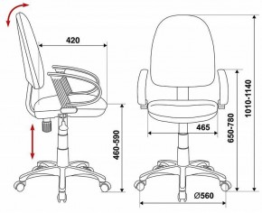 Кресло компьютерное CH-300/BLACK в Новоуральске - novouralsk.mebel24.online | фото 6