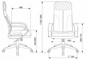 Кресло компьютерное CH-608Fabric в Новоуральске - novouralsk.mebel24.online | фото 6