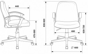 Кресло компьютерное CH-808-LOW/#B в Новоуральске - novouralsk.mebel24.online | фото 3