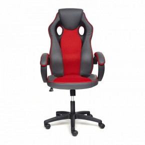 Кресло игровое Racer GT new в Новоуральске - novouralsk.mebel24.online | фото 2