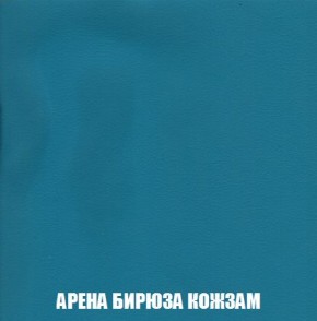 Кресло-кровать + Пуф Кристалл (ткань до 300) Боннель в Новоуральске - novouralsk.mebel24.online | фото 16