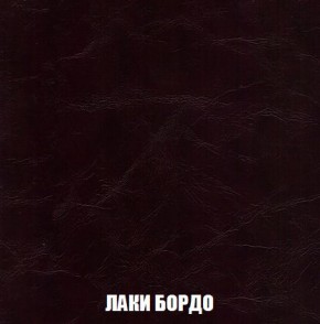 Кресло-кровать + Пуф Кристалл (ткань до 300) Боннель в Новоуральске - novouralsk.mebel24.online | фото 25