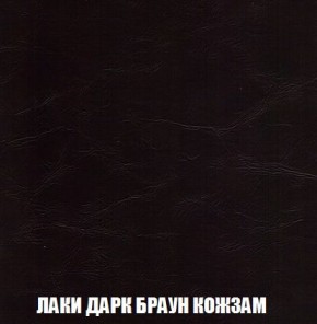 Кресло-кровать + Пуф Кристалл (ткань до 300) Боннель в Новоуральске - novouralsk.mebel24.online | фото 27