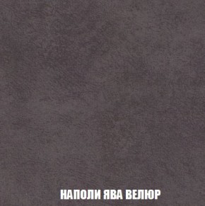 Кресло-кровать + Пуф Кристалл (ткань до 300) Боннель в Новоуральске - novouralsk.mebel24.online | фото 42