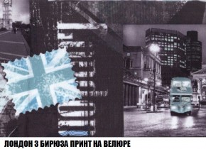 Кресло-кровать + Пуф Кристалл (ткань до 300) Боннель в Новоуральске - novouralsk.mebel24.online | фото 48