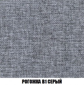 Кресло-кровать + Пуф Кристалл (ткань до 300) Боннель в Новоуральске - novouralsk.mebel24.online | фото 65