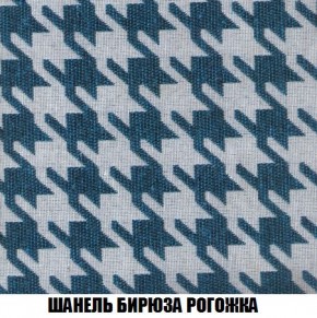 Кресло-кровать + Пуф Кристалл (ткань до 300) Боннель в Новоуральске - novouralsk.mebel24.online | фото 67