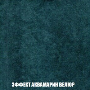 Кресло-кровать + Пуф Кристалл (ткань до 300) Боннель в Новоуральске - novouralsk.mebel24.online | фото 72