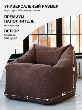 Кресло-мешок Gap в Новоуральске - novouralsk.mebel24.online | фото 2