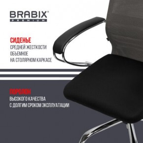 Кресло офисное BRABIX PREMIUM "Ultimate EX-800" хром, плотная двойная сетка Х2, черное/серое, 532912 в Новоуральске - novouralsk.mebel24.online | фото 4