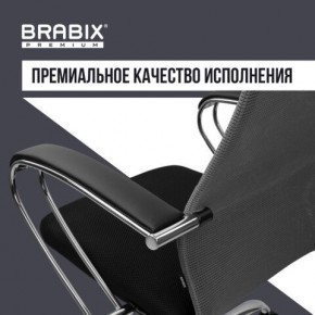 Кресло офисное BRABIX PREMIUM "Ultimate EX-800" хром, плотная двойная сетка Х2, черное/серое, 532912 в Новоуральске - novouralsk.mebel24.online | фото 7