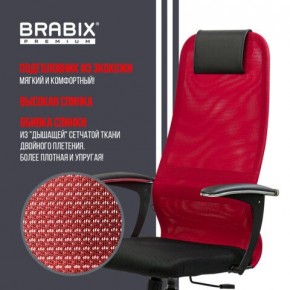 Кресло офисное BRABIX PREMIUM "Ultimate EX-801" хром, плотная двойная сетка Х2, черное/красное, 532921 в Новоуральске - novouralsk.mebel24.online | фото 3