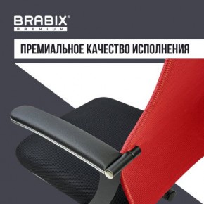 Кресло офисное BRABIX PREMIUM "Ultimate EX-801" хром, плотная двойная сетка Х2, черное/красное, 532921 в Новоуральске - novouralsk.mebel24.online | фото 6